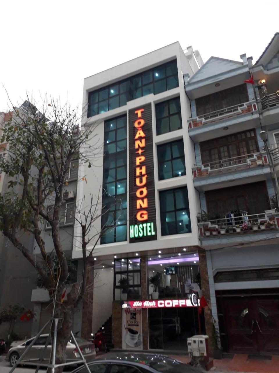 토안 푸옹 호스텔 하롱 외부 사진